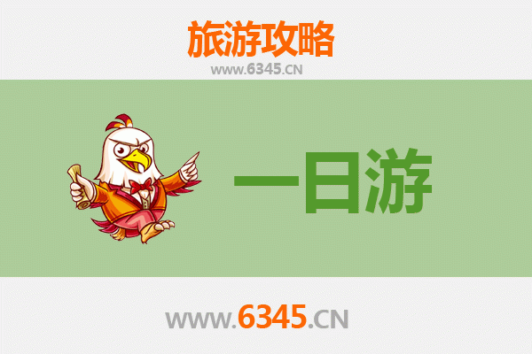成都金堂自驾一日游攻略：畅游山水古镇，品味地道美食