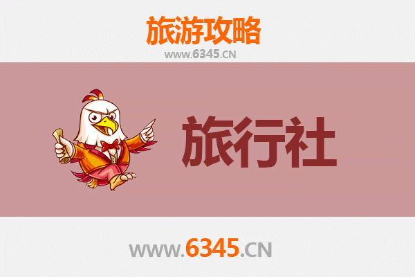 成都金堂旅行社精选推荐及深度游玩攻略